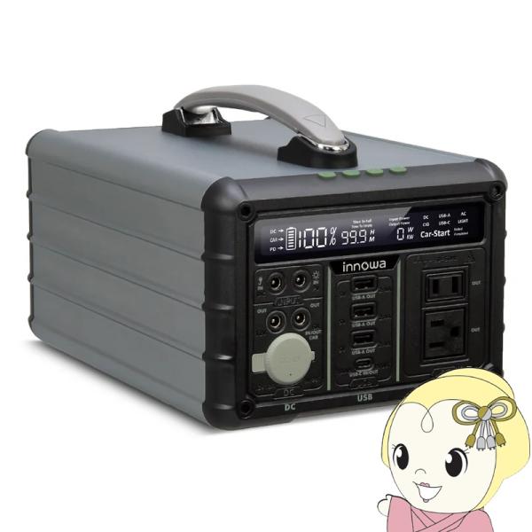 innowa ポータブル電源 Mighty 600 小さいのにパワフル！備えも遊びもこれ一個！■モデル名: innowa Mighty 600■充電池容量: 607Wh/41.5Ah■入力/DC5521: 18~24V 140W■入力/PV...