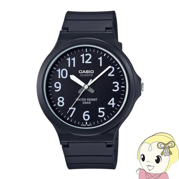 �J�V�I CASIO �X�^���_�[�h�E�H�b�` �u�J�V�I �R���N�V�����v MW-240-1BJH