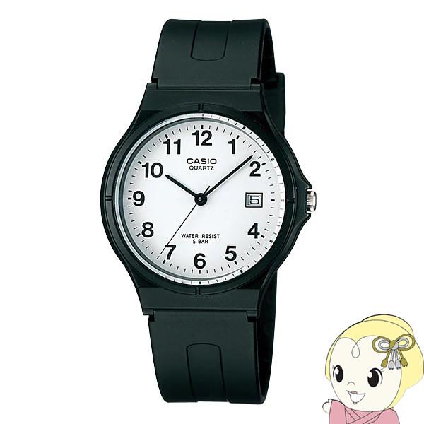 CASIO �r���v �X�^���_�[�h�E�H�b�` �J�V�I �R���N�V���� MW-59-7BJH