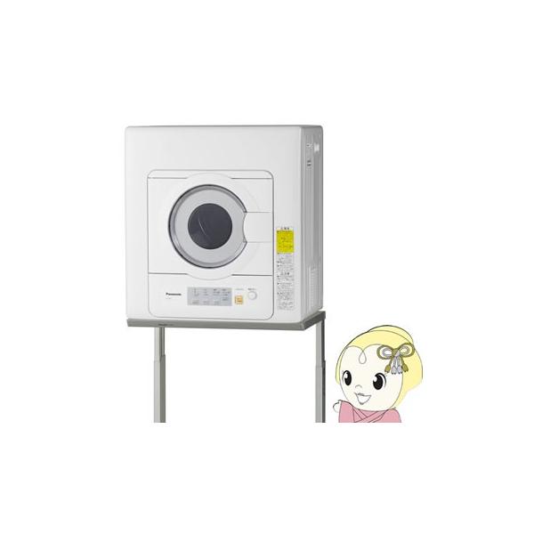 衣類乾燥機 パナソニック PANASONIC NH-D503-W 乾燥5.0kg Panasonic NH-D503-W パナソニック 衣類乾燥機 5.0kg 左右開き