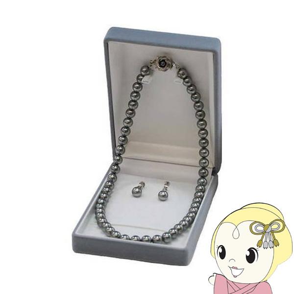 sA { lbNX KXp[ lbNXCO Zbg O[ ԃJߋ  8mm 42cm Pure NPSC-002GY