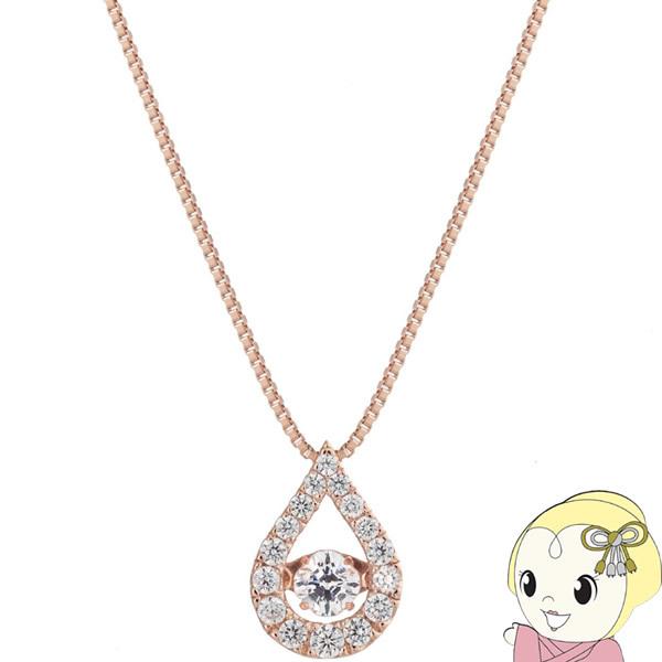 NXtH[ j[[N lbNX TwinkleTear 4.0mm ^ _VOXg[ sNS[h NYP-529P/srm