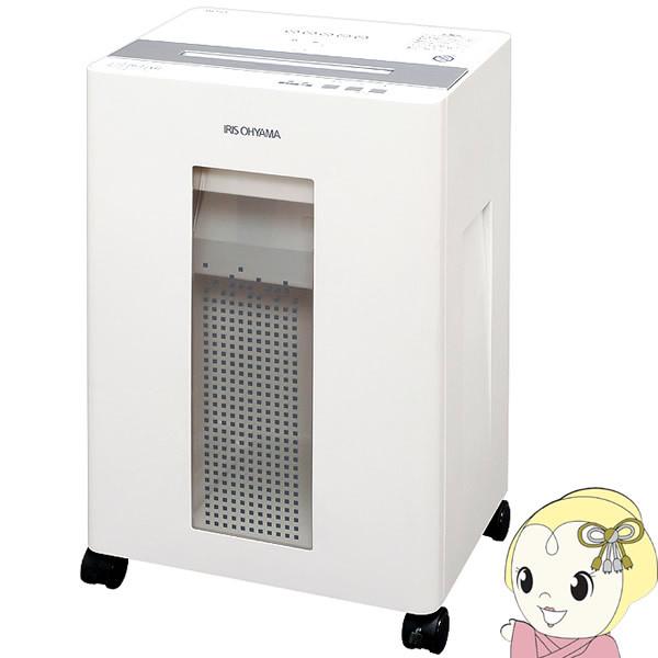 IRIS OHYAMA（アイリスオーヤマ） オフィス シュレッダー クロスカット