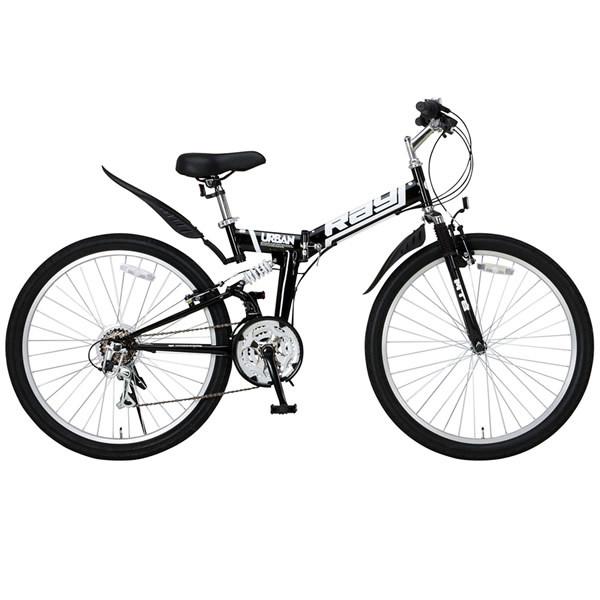 折りたたみ自転車 マウンテンバイク OTOMO（オオトモ）MTB-2618R