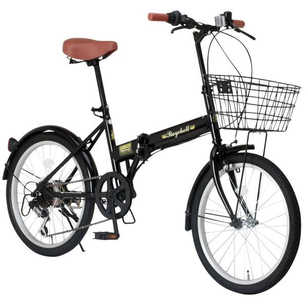 折りたたみ自転車 20インチ カゴ付き シマノ6段変速 LEDライト・カギ付き 通勤 通学ミニベロ 小径車 レイチェル Raychell FB-206R 軽量 安い