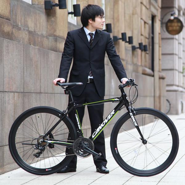 オオトモ [予約 11月下旬以降]【メーカー直送】 CANOVER CAC-028 KRNOS