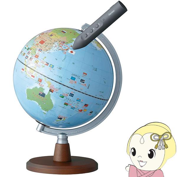 ���C���C���� ����ׂ鍑���t�n���V �X�^���_�[�h OYV46/srm