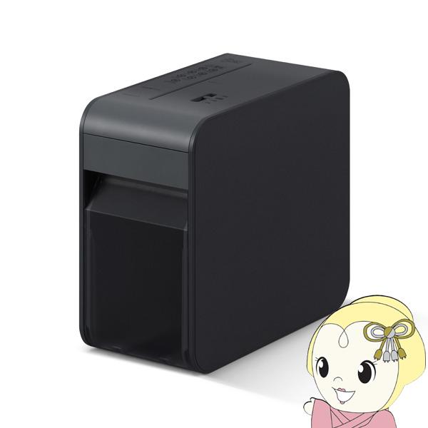アイリスオーヤマ シュレッダー P7HC-35E-H グレー 超静音 パーソナルシュレッダー クロスカット シズカット SHIZCUT 最大7枚細断 ホワイト/srm