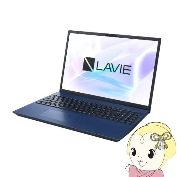 NEC ノートPC LAVIE N16 PC-N1655LAL-B/16型/WUXGA/Core i5/16GB/512GB/Windows 11 Home/Officeオプ付/ネイビーブルー/srm