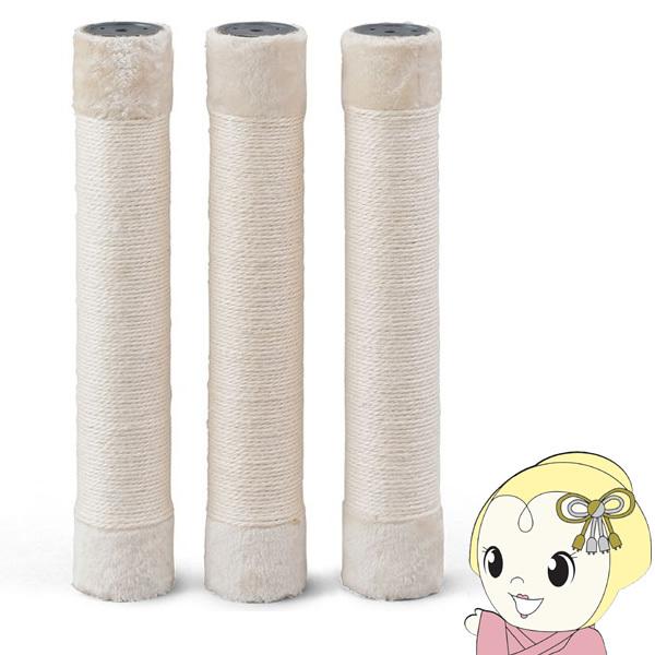 ACXI[} PCLC-P530 LbghP[Wp߂Ƃ|[/srm