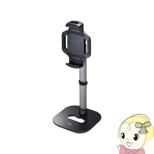 TTvC ^ubgp LkA[X^h i߃^Cvj PDA-STN39BK