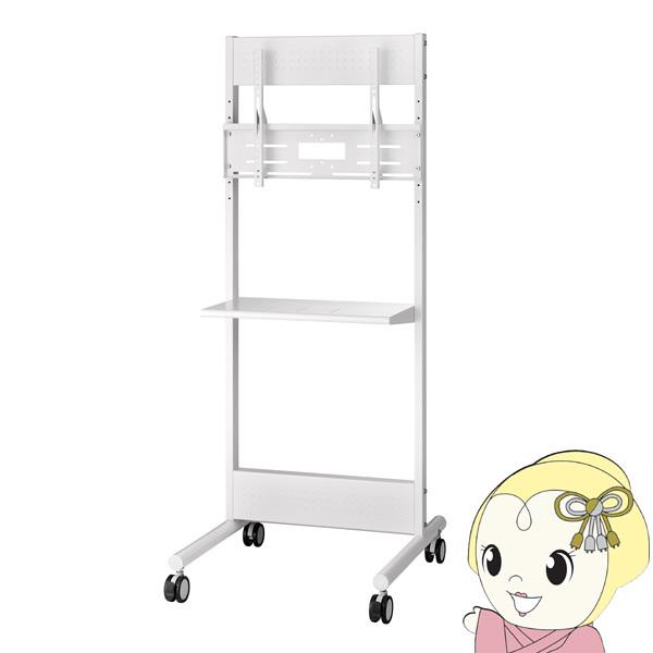 y[J[zfBXvCX^h erX^h n~HY HAMILeX `65V^Ή zCg PH-556W/srm