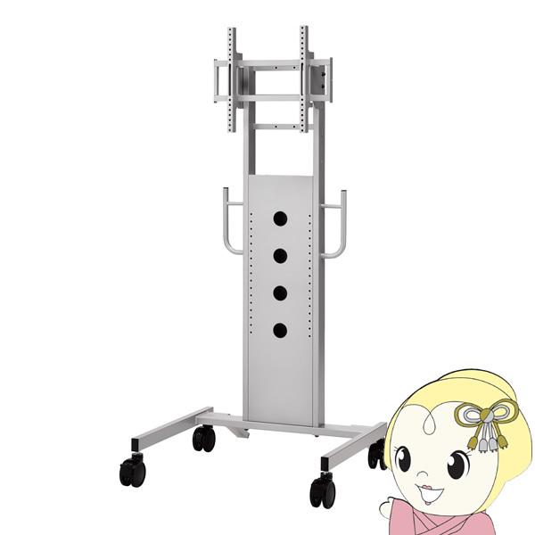 y[J[zn~ `65V^Ή fBXvCX^h Vo[ PH-825S/srm