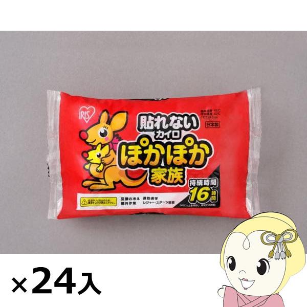 ACXI[}  JC ۂۂƑ M[ 10×24 [P[X̔] PKN-10R/srm