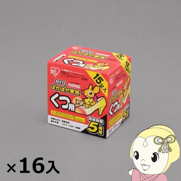 ACXI[}  JC ۂۂƑ p 15×16 [P[X̔] PKN-15K/srm