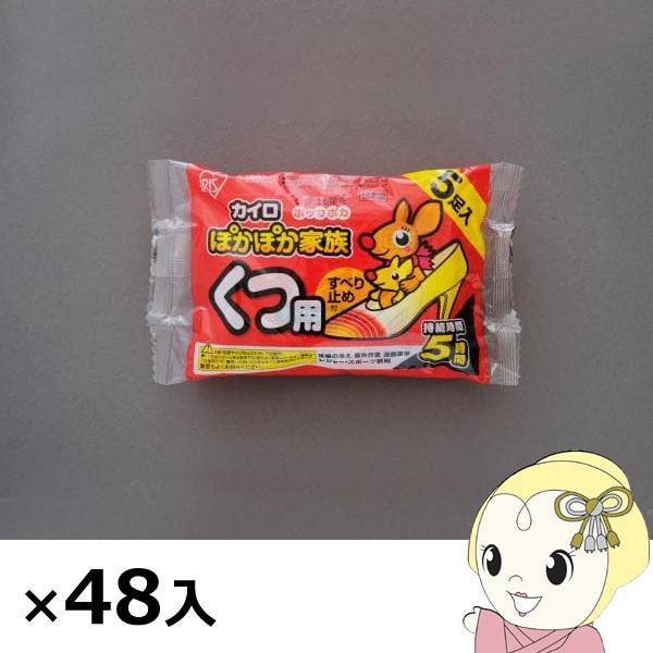 ACXI[}  JC ۂۂƑ p 5×48 [P[X̔] PKN-5K/srm