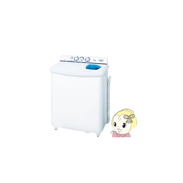 ys͕Wݒu݁z@  2@ 5.5kg  ^C}[ PS-55AS2-W XeXE RۃpZ[^[/srm
