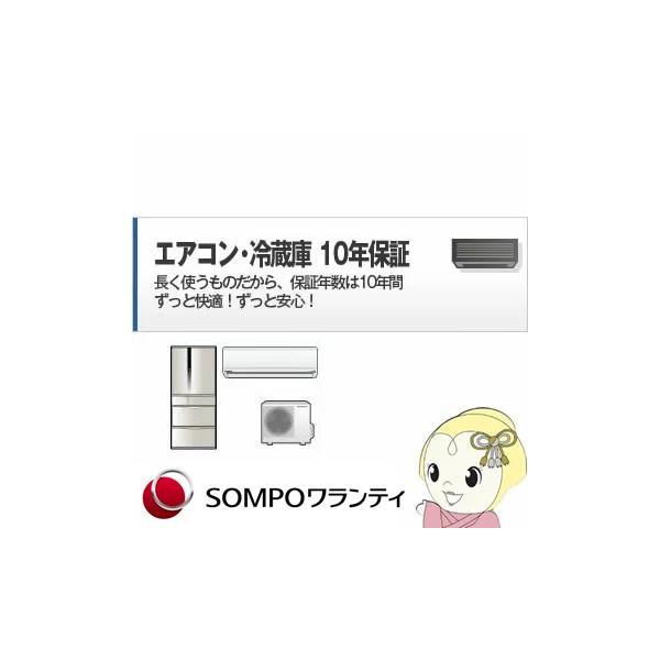 今年2月購入　延長保証ありDX180 今年2月購入 延長保証ありDX180 iBasso Audio DX180 [128GB