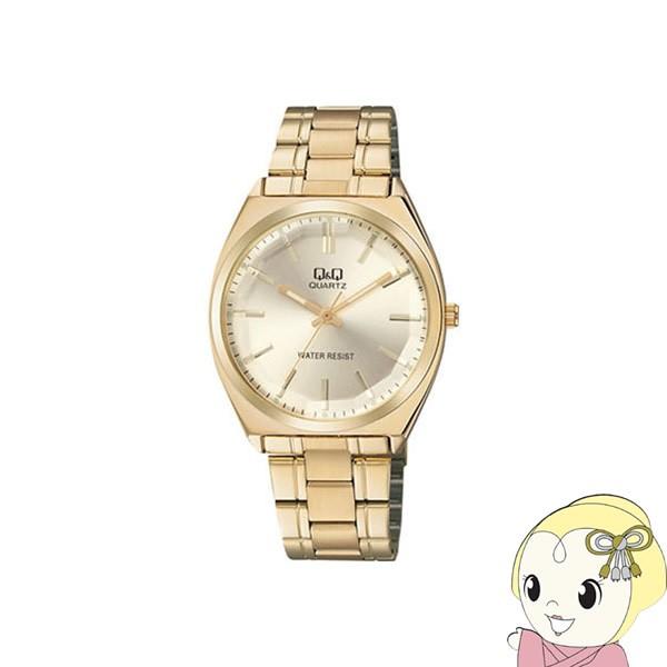 Qb78 010 シチズン 腕時計 Q Q カットガラス クラシック メンズ ゴールド Qb78 010 スーパーぎおん ヤフーショップ 通販 Yahoo ショッピング