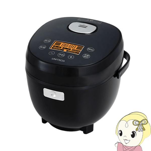 健康炊飯器 RB-65B ユニテク 炊飯器 糖質カット 3.5合炊き 糖質カット時1.5合炊き