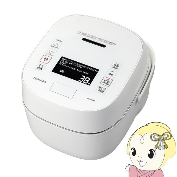 【未使用品】東芝　真空圧力IH炊飯ジャー　5.5合炊き　RC10VXTW TOSHIBA 炊飯器 東芝 真空圧力IH炊飯ジャー 5.5合炊き 炎匠炊き