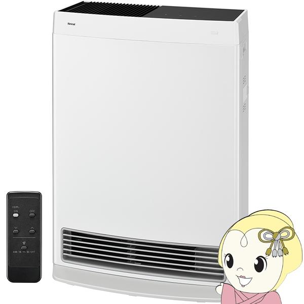 他サイト： リンナイ ガスファンヒーター Wiz RC-B5801ACP 都市ガス用 12A13A用 木造15畳/鉄筋21畳まで 空気清浄機付き PM2.5対応 リモコン プラズマクラスター/srmの商品画像