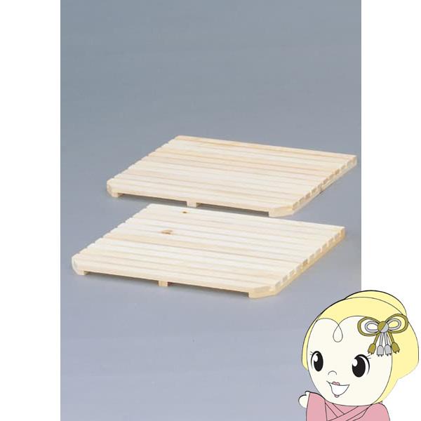 ACXI[} RKS-700 rbgP[Ŵiʔij
