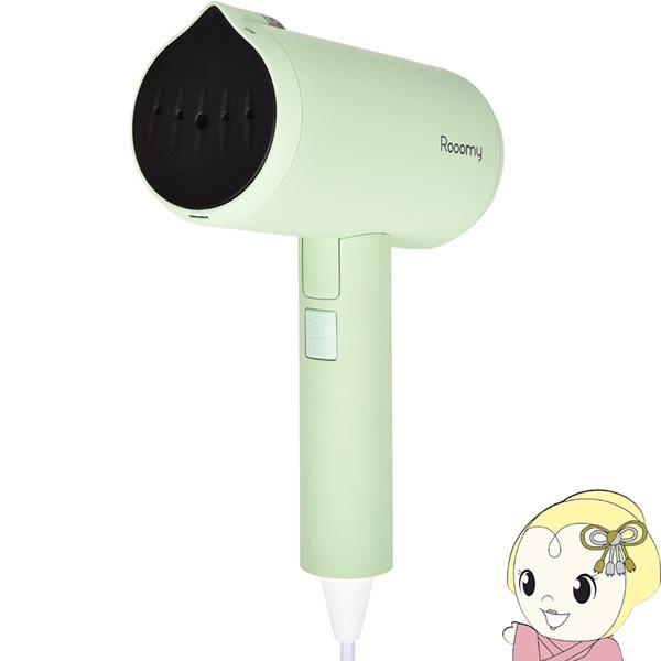 KALOS BEAUTY TECHNOLOGY カロス コードつき 衣類スチーマー Roomy Stylish Steamer グリーン RM-SS401-G KALOS BEAUTY TECHNOLOGY カロス コードつき 衣類スチーマー Roomy