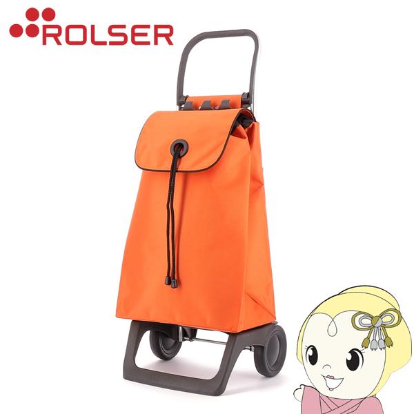 ロルサー　BABY JOY カラー MF OR オレンジ ROLSER（ロルサー） ショッピングカート キャリーカート BABY JOY