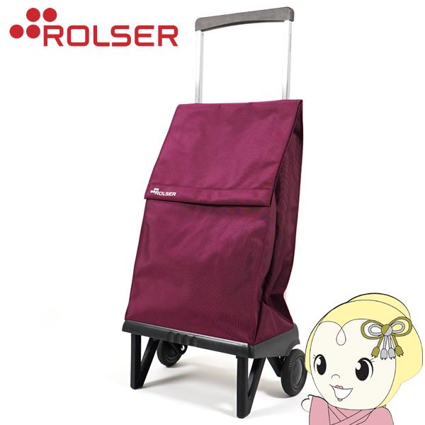 ショッピングカート ROLSER ロルサー 折り畳み キャリーカート BABY JOY PLEGAMATIC プレガマティック 40L バーガンディ 軽い おしゃれ ROLSER（ロルサー） ショッピングカート 折り畳み キャリーカート BABY