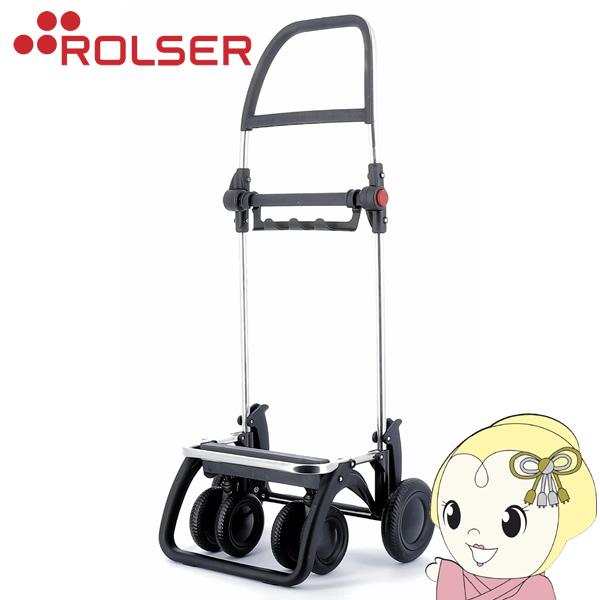 ROLSER（ロルサー） 4輪フレーム ショッピングカート用 NSシリーズ