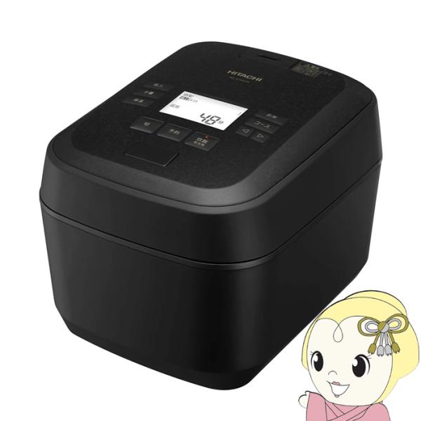 炊飯器 日立 HITACHI 圧力＆スチームIH炊飯ジャー ふっくら御膳 5.5合炊き 漆黒 しっこく RZ-Z100JM-K/srm