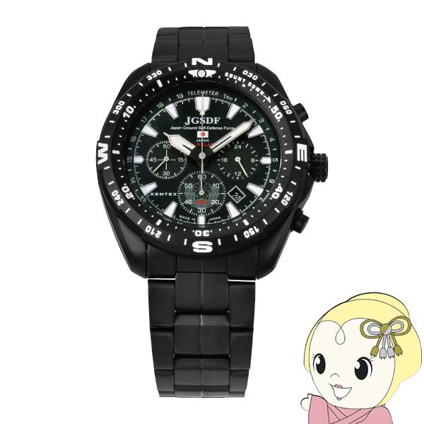 KENTEX PebNX rv JSDF \[[v ㎩qf NmOt S801M-01/srm