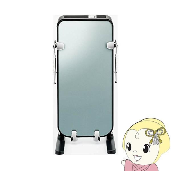 [予約]ツインバード工業(TWINBIRD) パンツプレス ブラック SA-D719B  ガラスパネル 収納スペース付 予約]ツインバード工業(TWINBIRD) パンツプレス ブラック SA-D719B