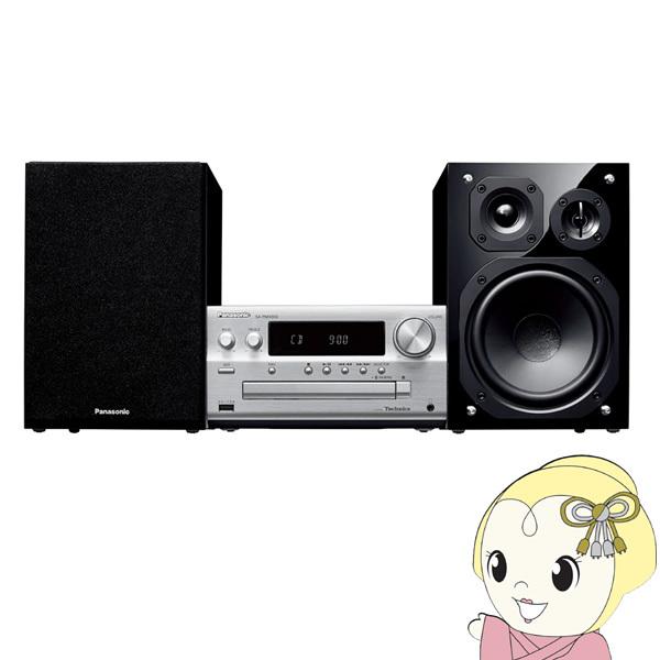 Panasonic（パナソニック） CDステレオシステムSC-PMX900-S/srm