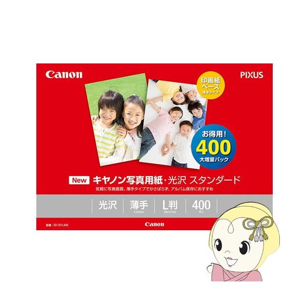 SD-201L400 Lm ʐ^pE X^_[h L 400