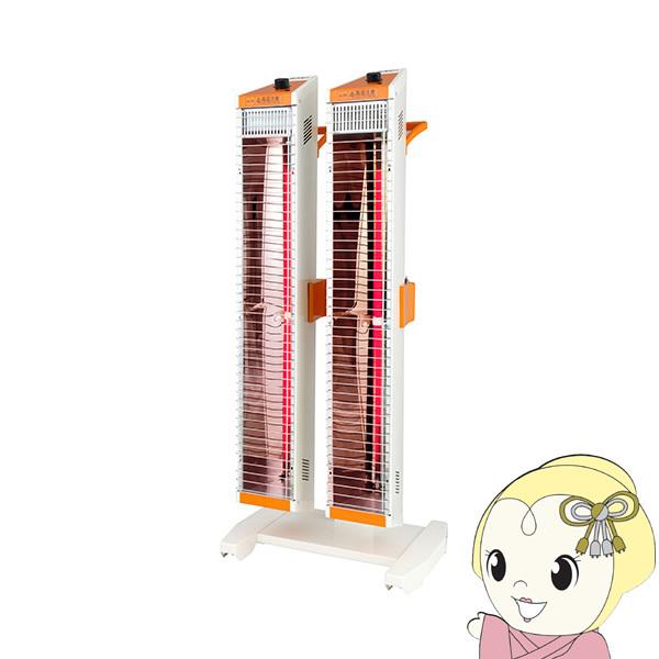 スイデン 遠赤外線ヒーター ヒートスポット ツインタイプ  片キャスター付 電源コード別売 SEH-30A-2 スイデン（Suiden） 遠赤外線ヒーター ヒートスポット ツインタイプ 片