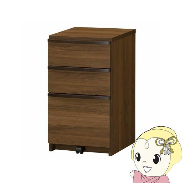 白井産業 チェスト」の人気商品一覧 | 安い商品を通販サイトから探す