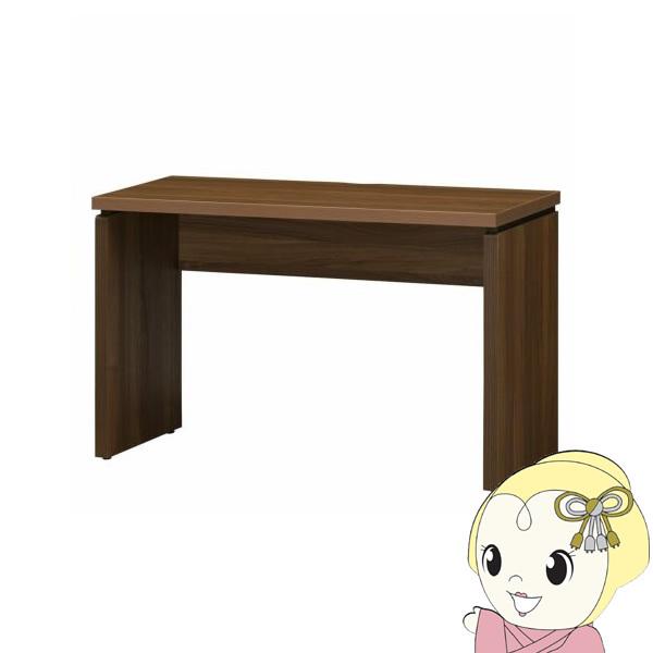 y[J[z Y ZpebN fXN ^ 120cm s45cm _[NuE SEP-7512DESKA-DK/srm