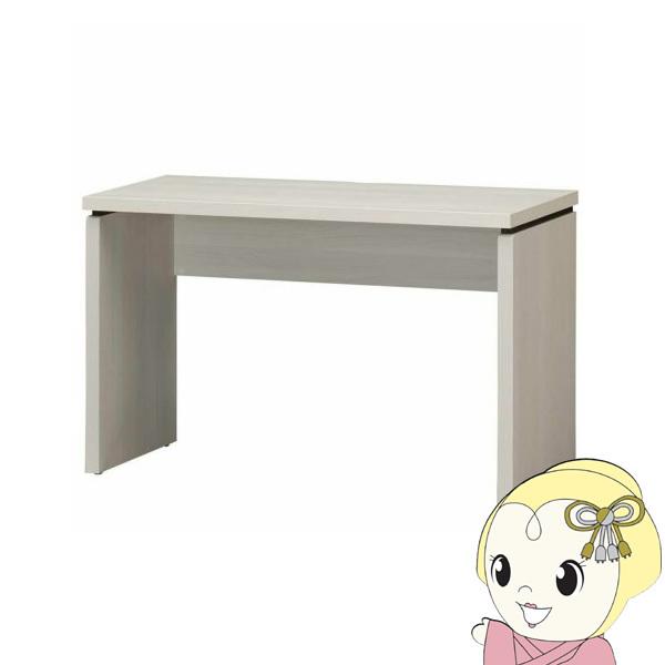 y[J[z Y ZpebN fXN ^ 120cm s45cm AC{[ ؖ SEP-7512DESKA-IV/srm