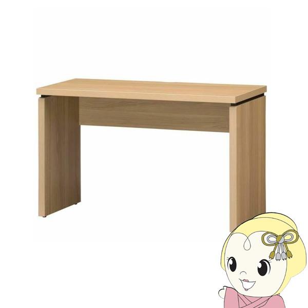 y[J[z Y ZpebN fXN ^ 120cm s45cm i`uE SEP-7512DESKA-NA/srm