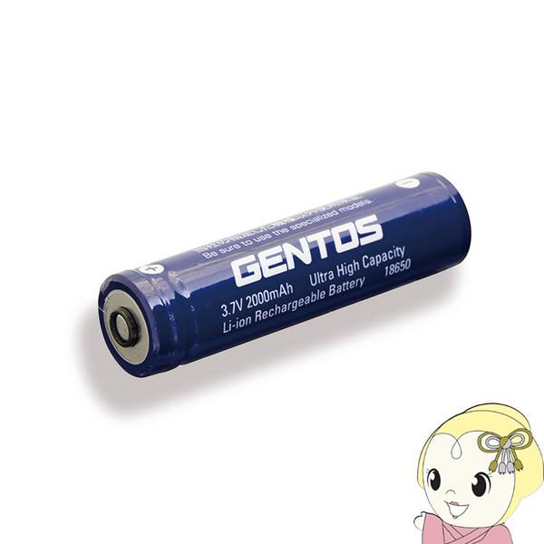 GENTOS WFgX SG-339R / SG-409R / FLP-1809 / RX-286R p[dr SG-39SB