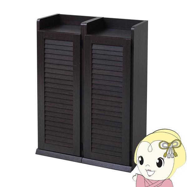 C V[Y{bNX ʔ V[YbN C [ 31.5 s33 2g c ^ ֎[ ނȂ [o[ /srm