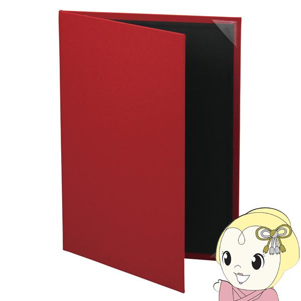 ZLZC ؏z_[ z\ A4 bh SH-2236-20