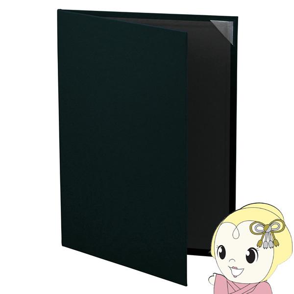 ZLZC ؏z_[ z\ A4 ubN SH-2236-60