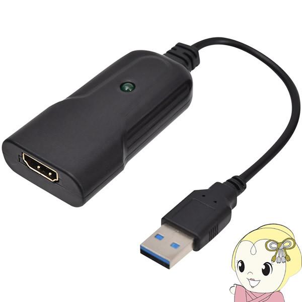 THANKO TR[ JrfIJWEBJ!uHDMI to USB WEBJA_v^v SHDSLRVC