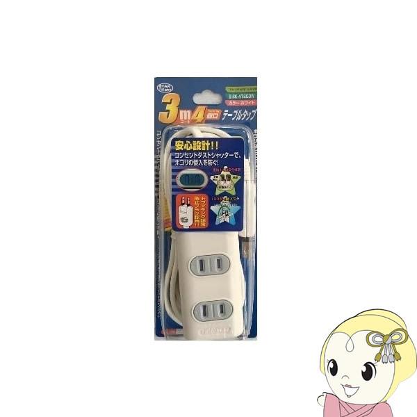 d^bv R[h 3m  STAR Light 4Vb^[t SK-4TS03W