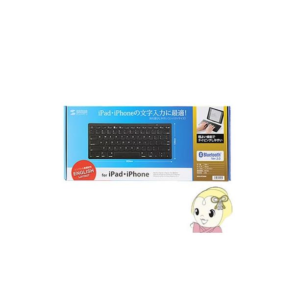 SKB-BT25BK �T�����T�v���C Bluetooth�L�[�{�[�h