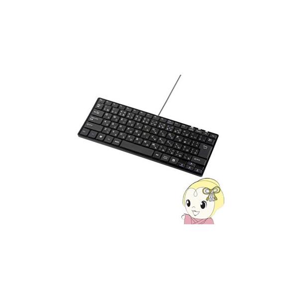 SKB-SL20BK �T�����T�v���C �É��X�����L�[�{�[�h �L��