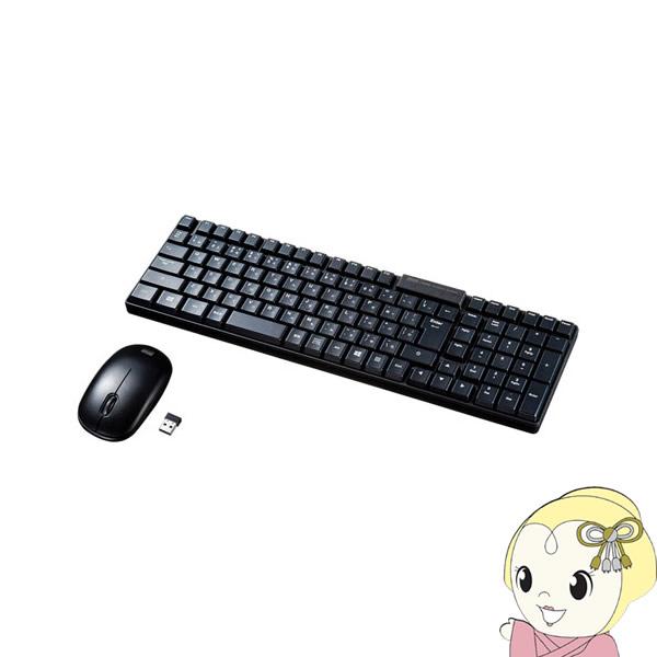 TTvC u[LED }EX t CX L[{[h ubN SKB-WL34SETBK